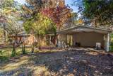 806 Currie Street - Photo 3