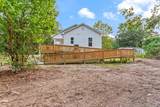 633 Sanders Street - Photo 4