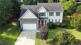 7513 Wilkins Drive - Photo 1
