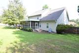 7513 Wilkins Drive - Photo 44