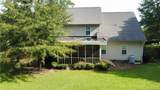 7513 Wilkins Drive - Photo 46