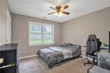 8529 Amish Drive - Photo 24