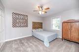 5125 Lake Willett Road - Photo 19