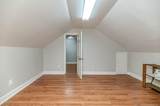 5125 Lake Willett Road - Photo 23
