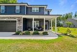 123 Sears Drive - Photo 4
