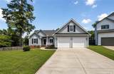 494 Dunloe Court - Photo 1