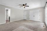 494 Dunloe Court - Photo 16