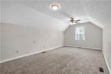 494 Dunloe Court - Photo 22