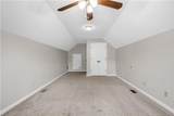 494 Dunloe Court - Photo 23