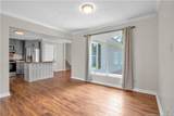 494 Dunloe Court - Photo 8
