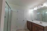 10 Bromley Street - Photo 7