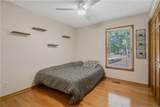 35 Lilly Loop - Photo 16