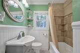 1706 Bragg Boulevard - Photo 16