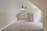 314 Damsel Court - Photo 21