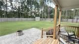 108 Godwin Court - Photo 4