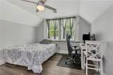 6290 Regan Church Road - Photo 7