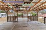 513 Maxine Street - Photo 33