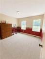 518 Main Street - Photo 18