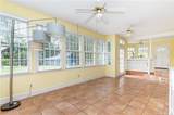 308 Valley Road - Photo 17