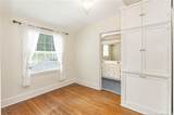 308 Valley Road - Photo 29