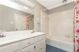 308 Valley Road - Photo 30