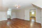 308 Valley Road - Photo 34