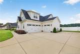 5832 Dottie Circle - Photo 3