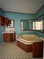 401 Nubbin Ridge Lane - Photo 18