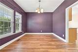 1284 L Cooper Road - Photo 30