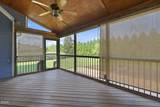 362 Beckwith Avenue - Photo 4