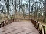 232 Haywicke Place - Photo 22