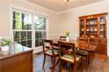 3356 Quarry Drive - Photo 13