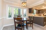 3356 Quarry Drive - Photo 7