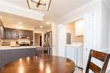 3356 Quarry Drive - Photo 8