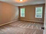 112 Copenhaver Drive - Photo 22