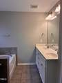 112 Copenhaver Drive - Photo 28