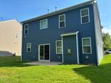 112 Copenhaver Drive - Photo 49