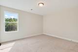125 Omie Branch Lane - Photo 20