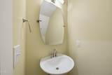 105 Sam Court - Photo 82