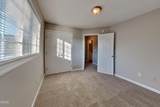 262 Santee Circle - Photo 12