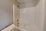 262 Santee Circle - Photo 15