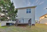 262 Santee Circle - Photo 16