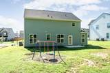 395 Oak Park Boulevard - Photo 29