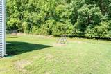 395 Oak Park Boulevard - Photo 31