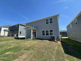 2003 Topsail Road - Photo 14