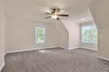 501 Randolph Avenue - Photo 18