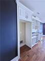 325 Hay Street - Photo 17