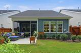 2501 Maplemere Court - Photo 71