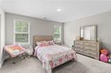 5834 James Allen Lane - Photo 34