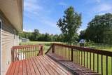 570 Buchanan Road - Photo 32